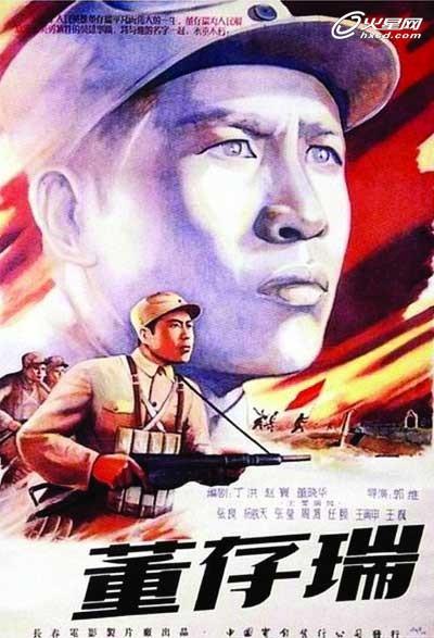 怎么做假台湾崇右影艺科技大学成绩单